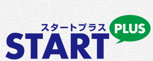 トップページへ